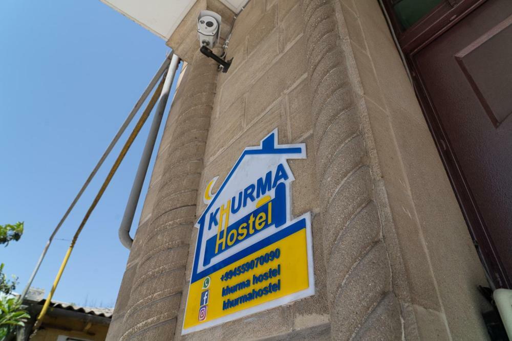 Khurma Hostel Ganja Exterior foto